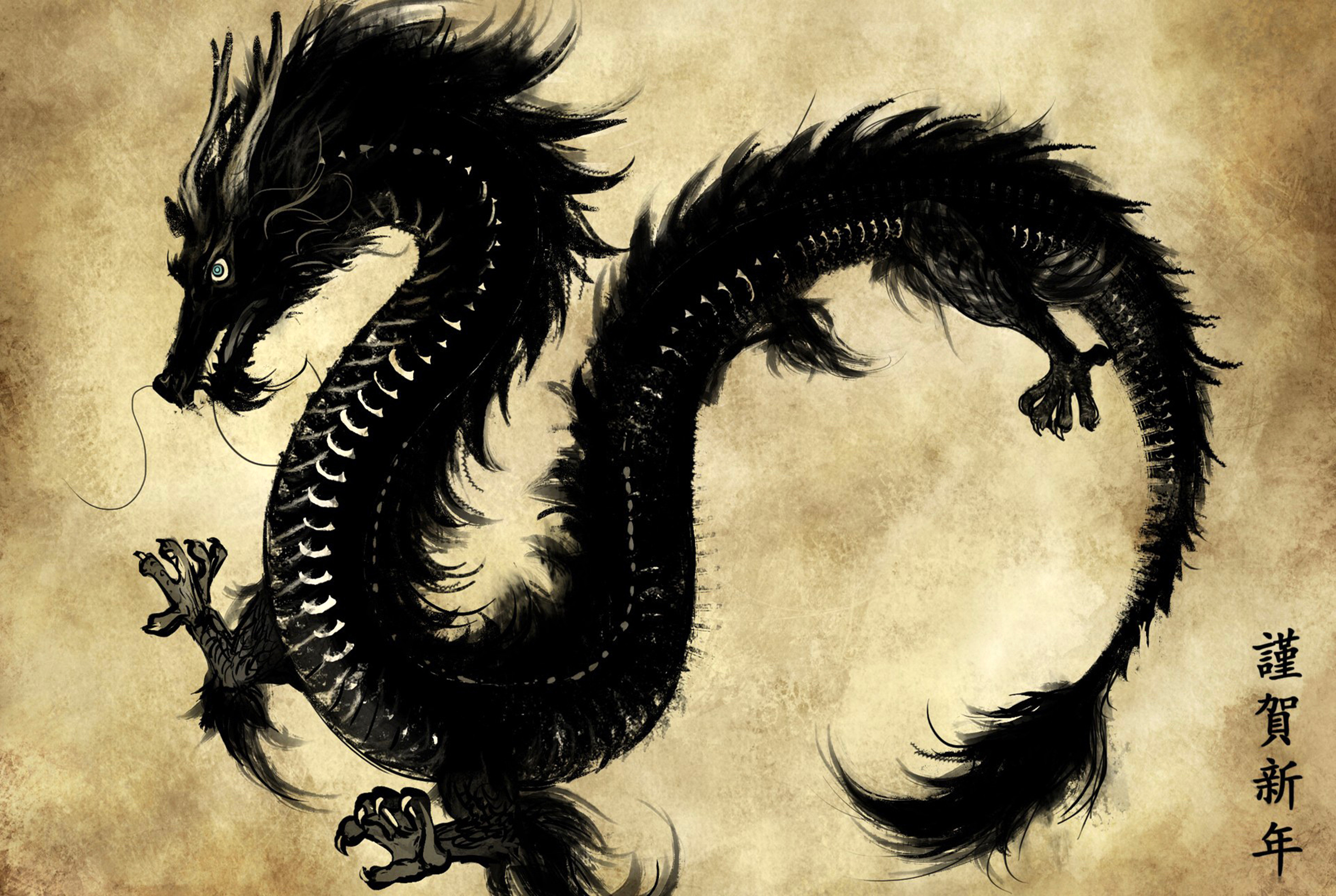 Oriental Dragon Painting Chinese Dragon Art Asian Art Giclee Fine Art