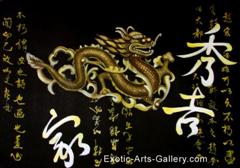 Dragon Painting Abstract Art Oil Paintings on Canvas Art