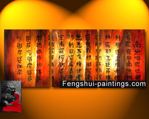 ”feng-shui-office-painting”