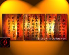 Calligraphy Painting, Chinese Calligraphy Painting, Feng Shui Painting