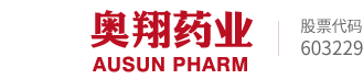 星空网页版-星空体育(中国)药业